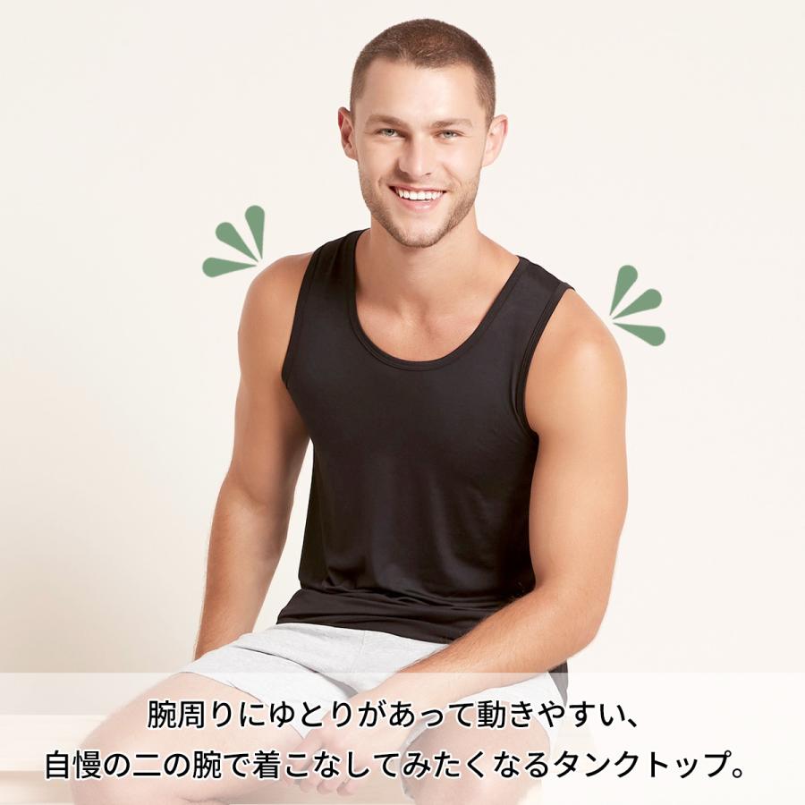 BOODY（ブーディ） トップス メンズ ベーシック タンクトップ 男性