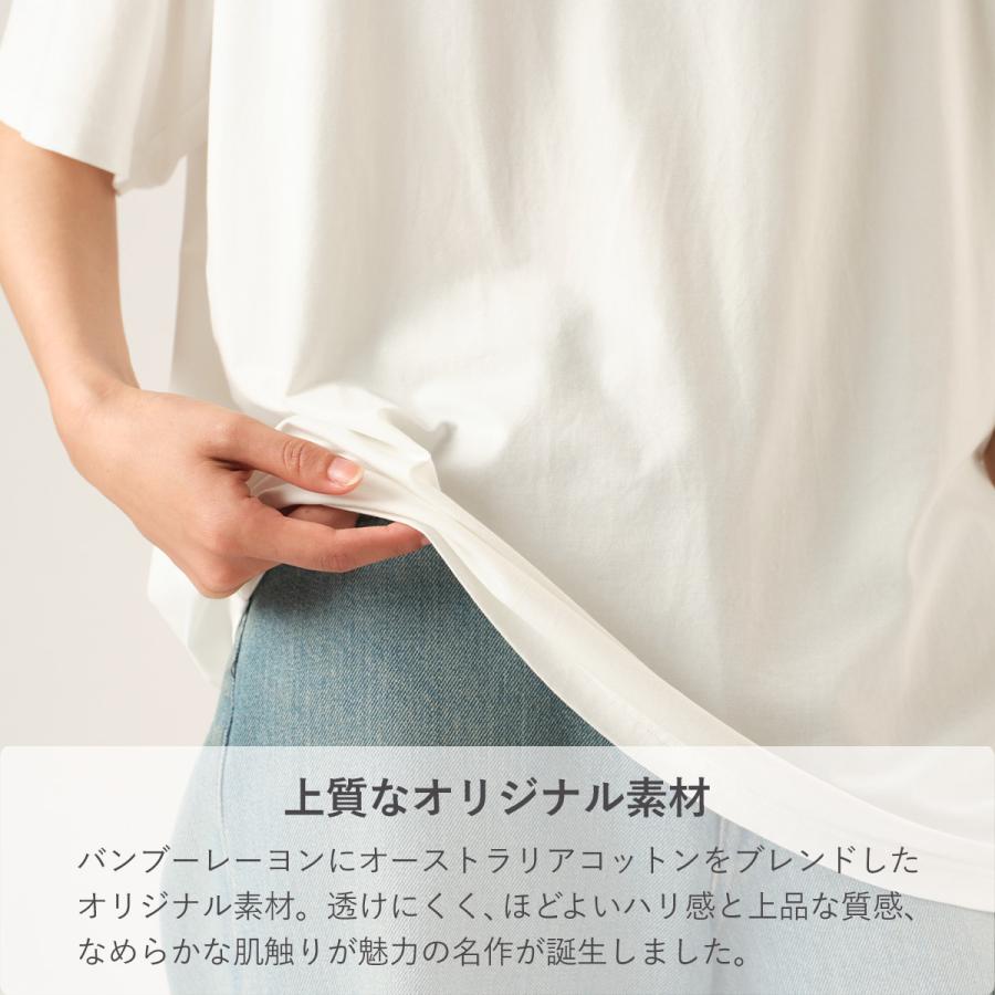 BOODY（ブーディ） MB別注クルーネックTシャツ 半袖 ユニセックス