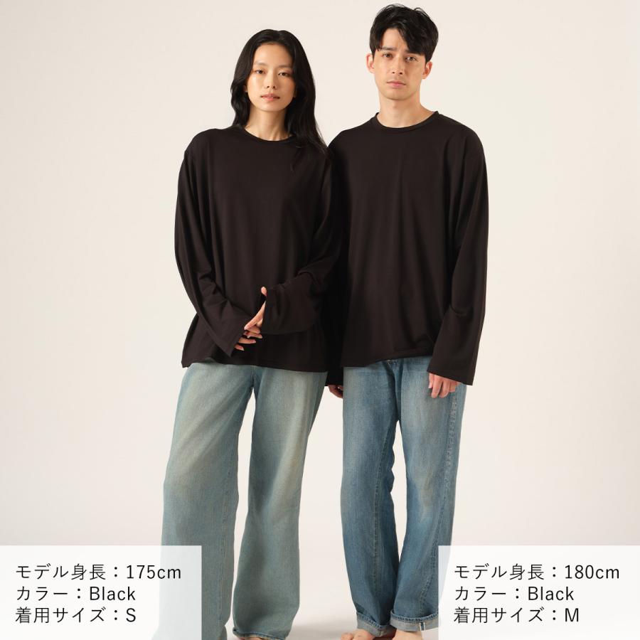 BOODY（ブーディ） MB別注ロングスリーブTシャツ 長袖 ユニセックス