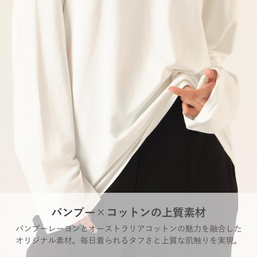 BOODY（ブーディ） MB別注ロングスリーブTシャツ 長袖 ユニセックス