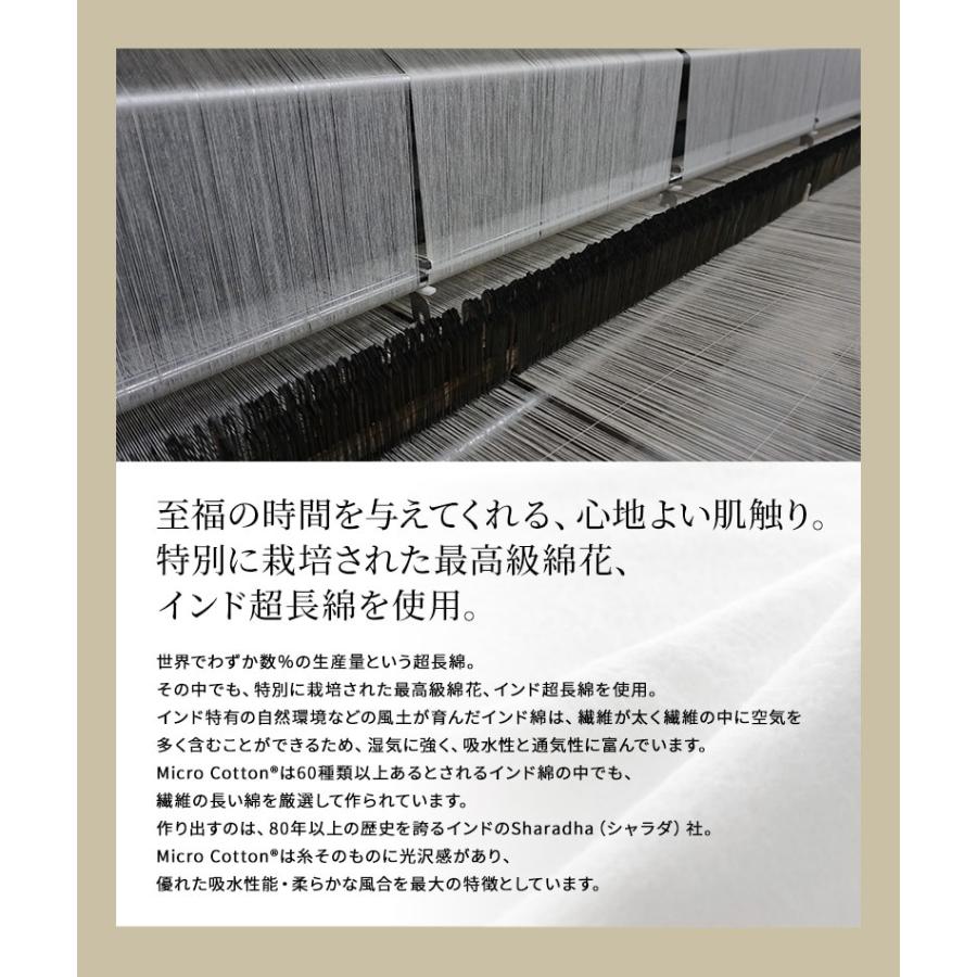 マイクロコットン プレミアムミニバスタオル 50×100cm 厚手 ホテルタオル 綿100％ 高級タオル 吸水性 エコテックス インド製 無地 母の日 送料無料の画像