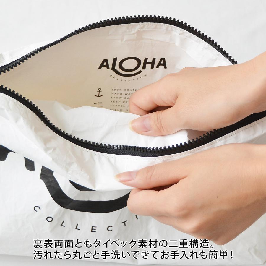 ALOHA COLLECTION（アロハコレクション） 撥水ポーチ ミニサイズ