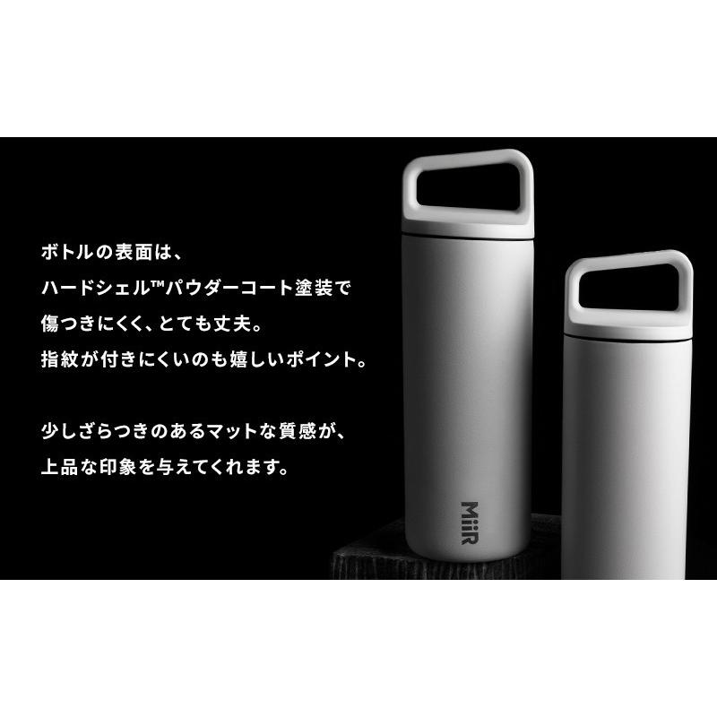 MiiR（ミアー） ワイドマウスボトル 16oz 473ml 水筒 おしゃれ