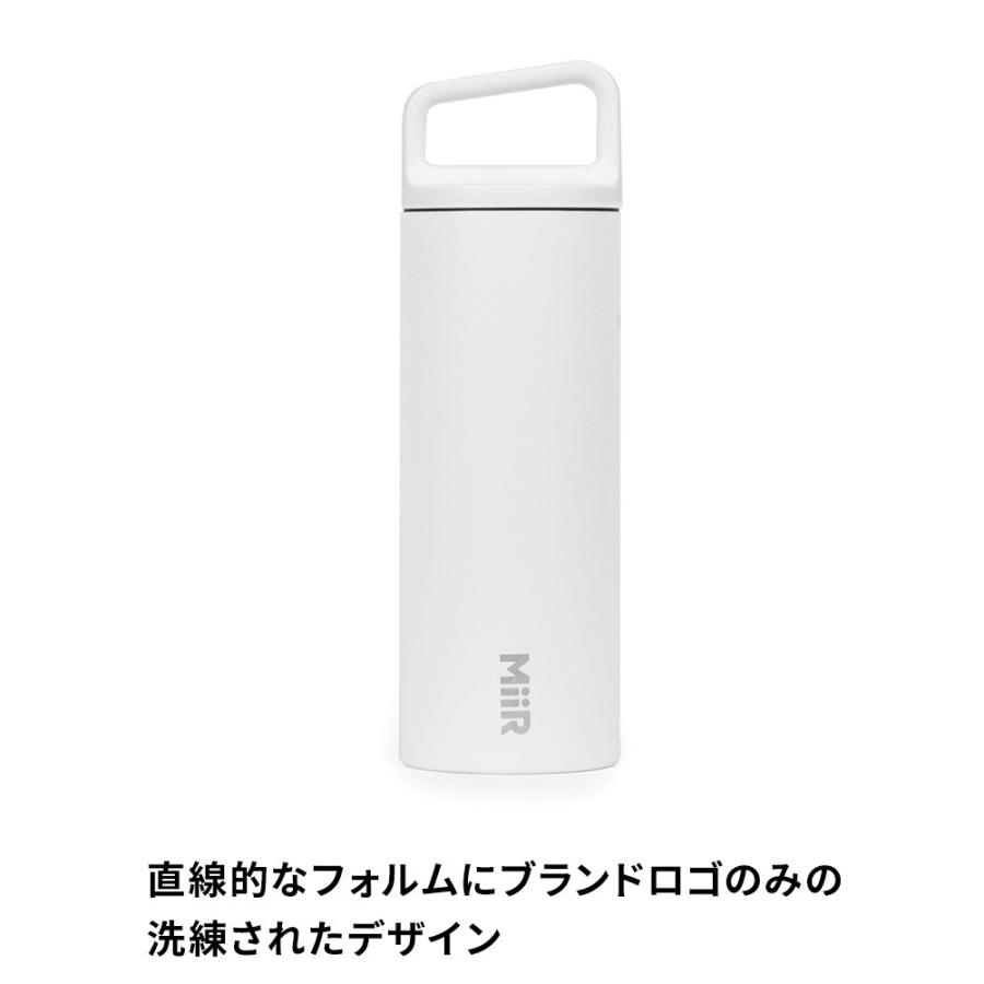 Miir Haleiwa 20oz 水筒 ホワイト Miir Haleiwa 20oz 水筒 ホワイト