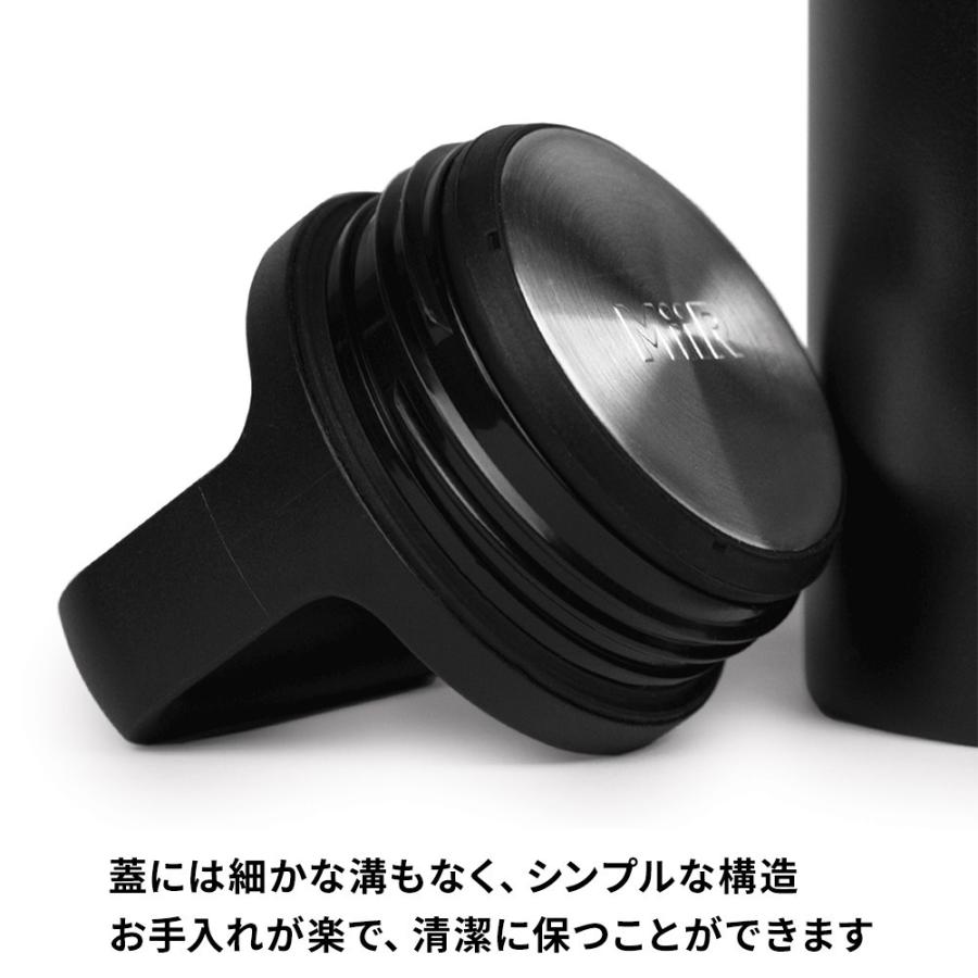 MiiR（ミアー） 水筒 おしゃれ 女子 ワイドマウスボトル 20oz 591ml