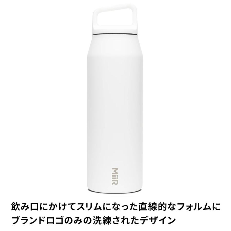 MiiR ミアー ワイドマウスボトル 32oz 946ml 水筒 おしゃれ
