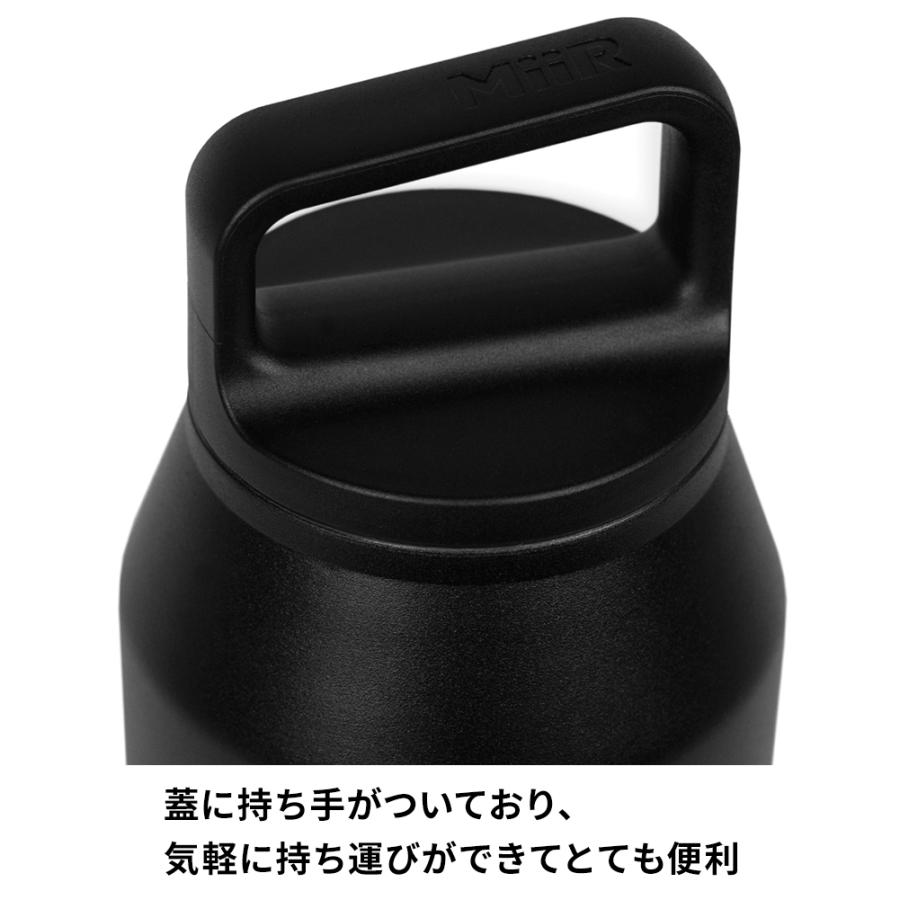 MiiR（ミアー） ワイドマウスボトル 32oz 946ml 水筒 おしゃれ