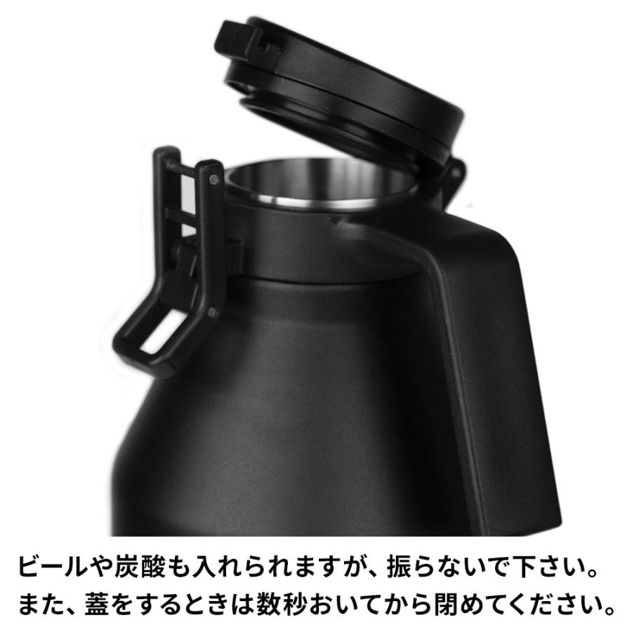 MiiR（ミアー） グラウラー64oz 1800ml 持ち運び 大容量 ピッチャー
