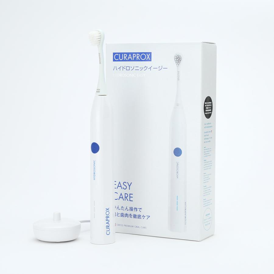 CURAPROX クラプロックス 電動 歯ブラシ HYDROSONIC EASY CURAPROX クラプロックス 電動 歯ブラシ HYDROSONIC EASY