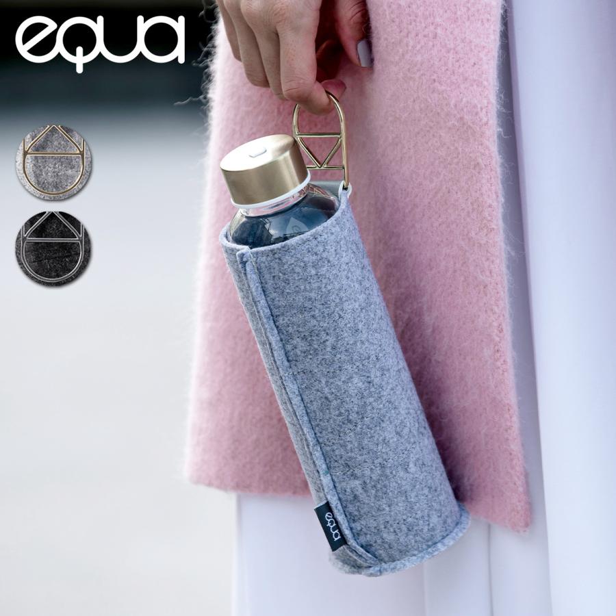 エクア ミスマッチシリーズ 金具ハンドル 750ml 軽量耐熱ガラス フェルトカバー ガラスボトル 輸入 母の日 850円 マイボトル 水筒 メール便不可 おしゃれ 送料別3