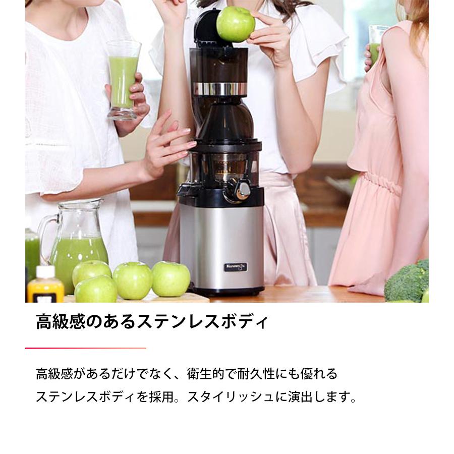クビンス ホールスロージューサー シェフ CHEF KCS-6000P 業務用 クビンス ホールスロージューサー シェフ CHEF KCS-6000P 業務用