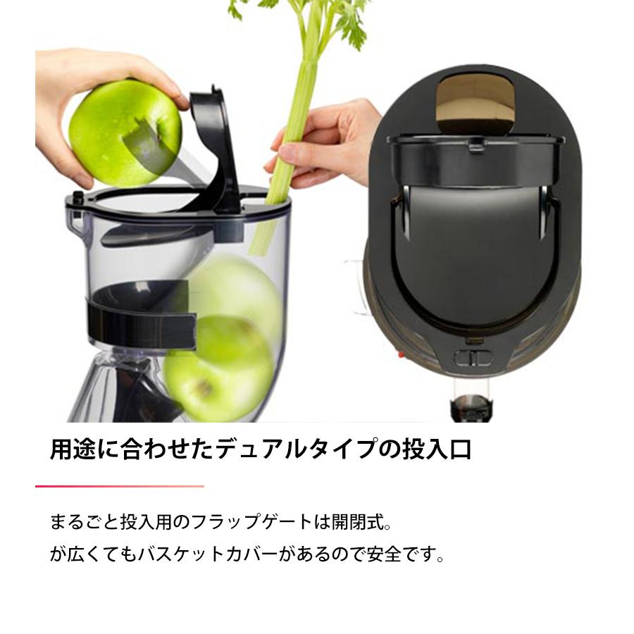 クビンス ホールスロージューサー シェフ CHEF KCS-6000P 業務用 クビンス ホールスロージューサー シェフ CHEF KCS-6000P 業務用
