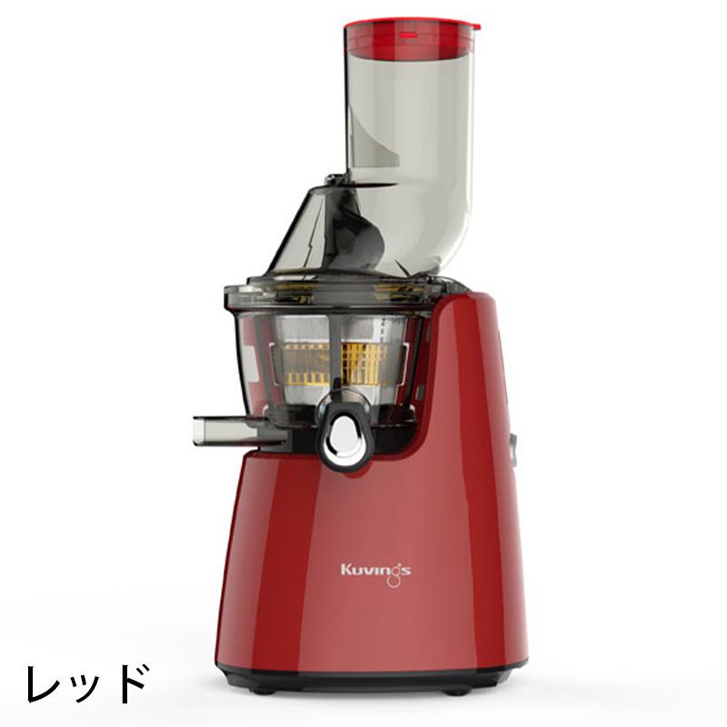 クビンス ホールスロージューサー JSG-721 家庭用 ジューサー