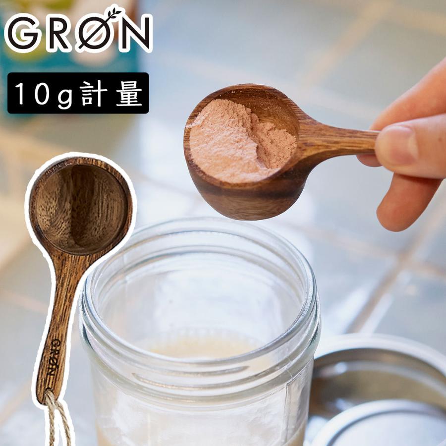 グロン ハンドメイド 計量スプーン10g アカシア ハンドメイド 手作り 計量 プロテイン用 シンプル キッチン 調理器具 送料別 スタイルデポ 通販 Yahoo ショッピング