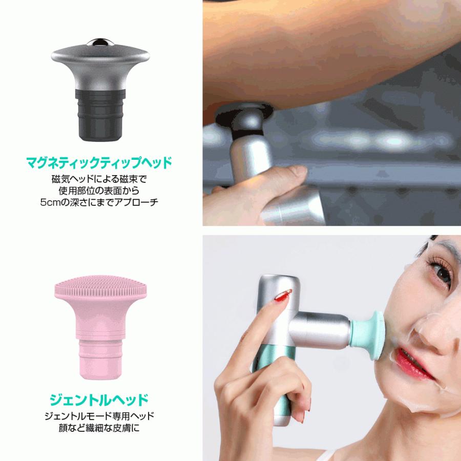 キーカ KiCA MINI セルフケアガン 小型 軽量 255g 電動