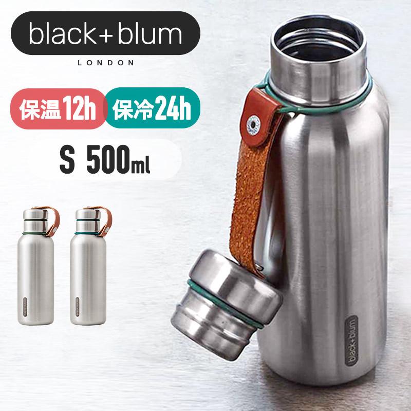 ミントグリーン冷温庫 500mlボトル対応 ミントグリーン冷温庫 500mlボトル対応 Amazon｜WEMUG