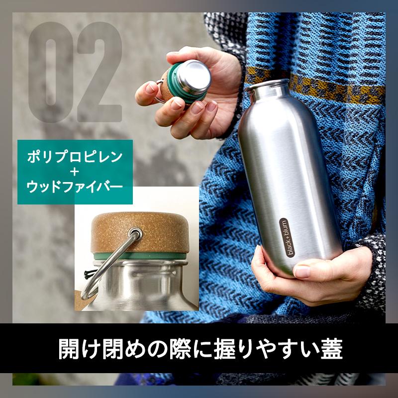 CHACOTT - チャコット　常温ボトル　ブラック　水筒 チャコット 常温ボトル ブラック 水筒