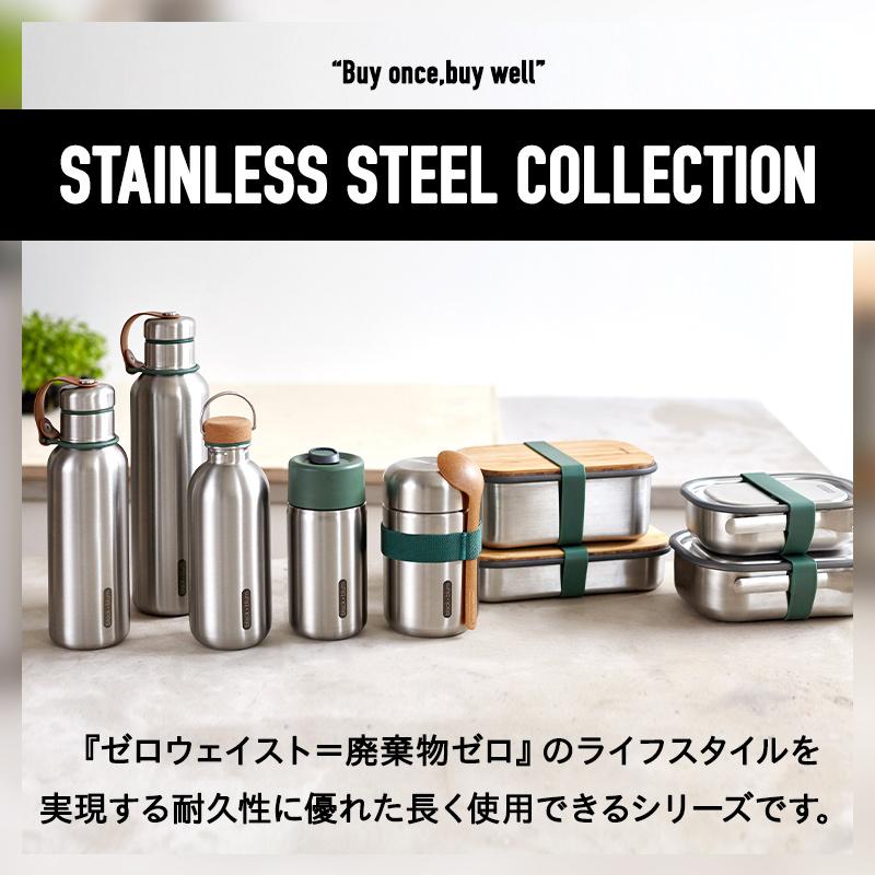 ブラックブルム カトラリーセット+ケース ナイフ フォーク スプーン 3