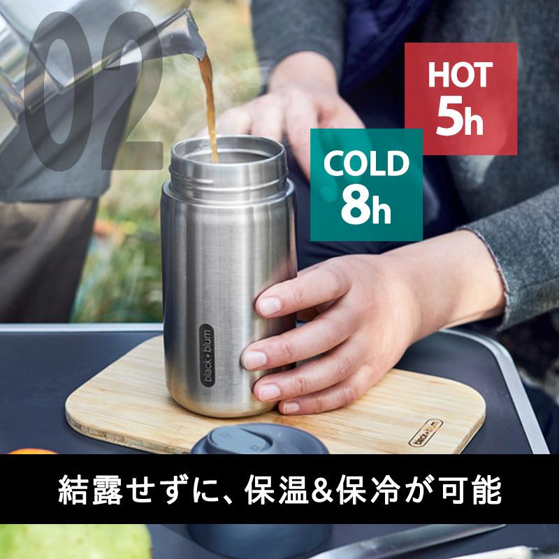 320ml ブラック 水筒 本体丸洗いOK*7 スポーツボトル マグボトル・水筒 | イオンスタイルオンライン