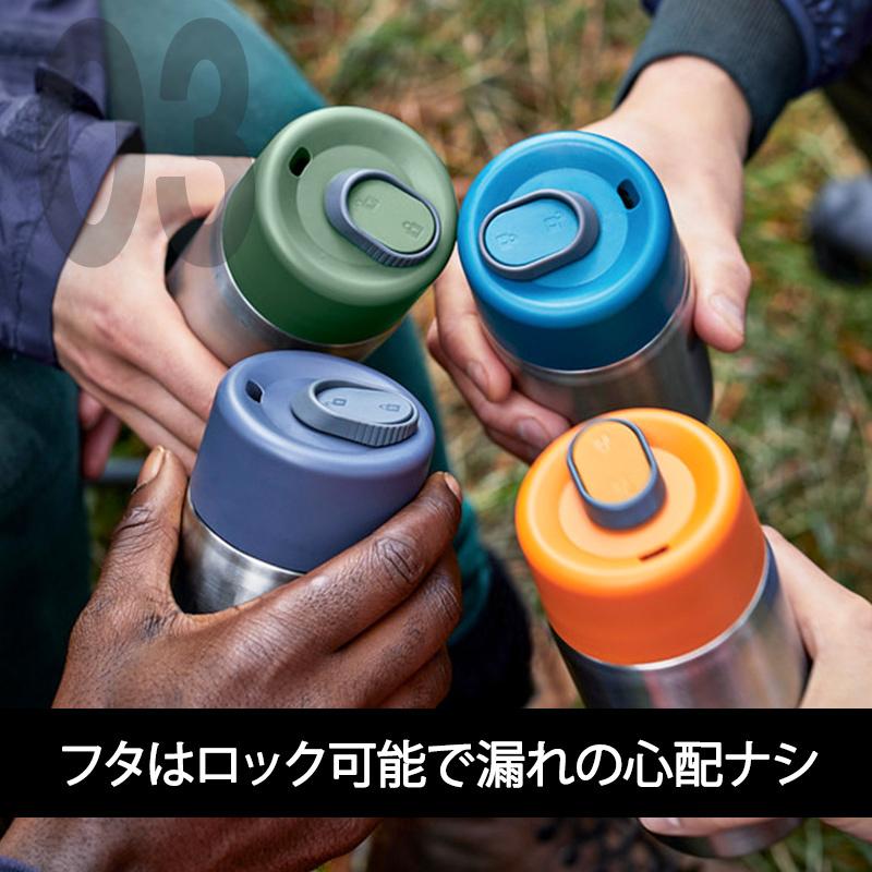 もれない水筒 ブラックブルム 保温保冷トラベルカップ 340ml 大人 洗い