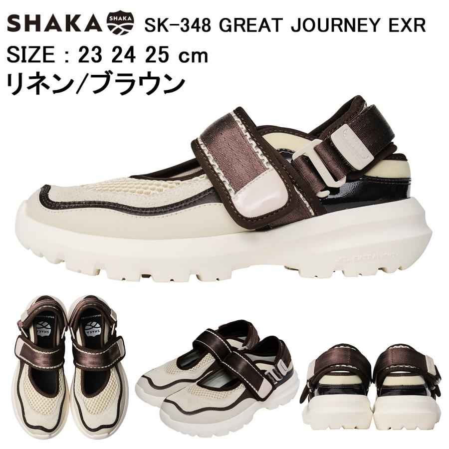 SHAKA（シャカ） セール 30%OFF GREAT JOURNEY EXR グレートジャーニー