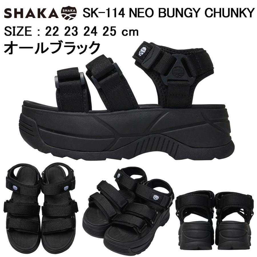 SHAKA シャカ 厚底サンダル セール 30%OFF NEO BUNGY CHUNKY SK SHAKA シャカ 厚底サンダル セール 30%OFF NEO BUNGY CHUNKY SK