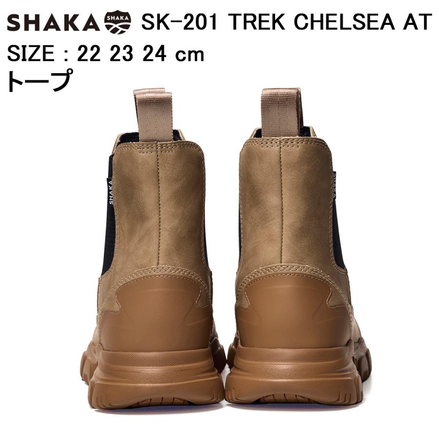 SHAKA シャカ セール ブーツ TREK CHELSEA AT トレック SHAKA シャカ セール ブーツ TREK CHELSEA AT トレック