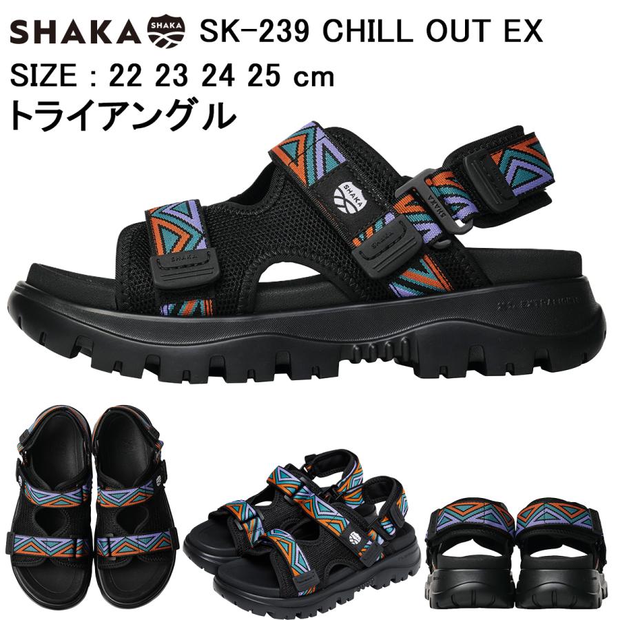 SHAKA（シャカ） セール 30%OFF CHILL OUT EX SK-239 2026SS 春夏