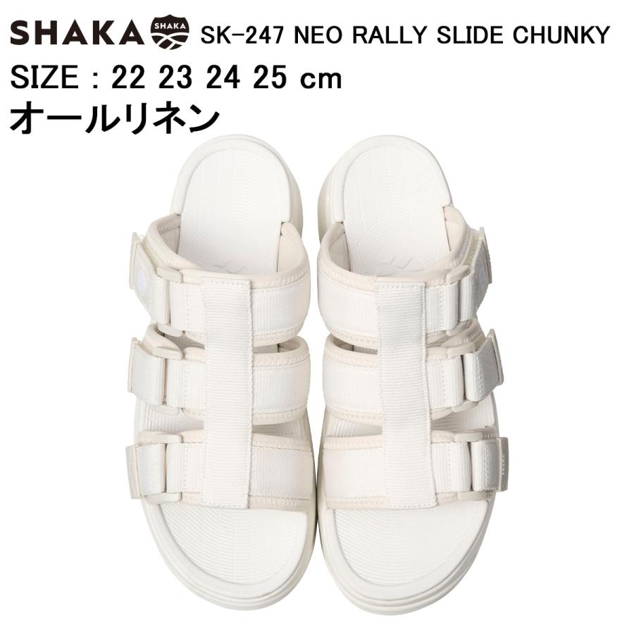 SHAKA（シャカ） セール 30%OFF SHAKA NEO RALLY SLIDE CHUNKY ネオ