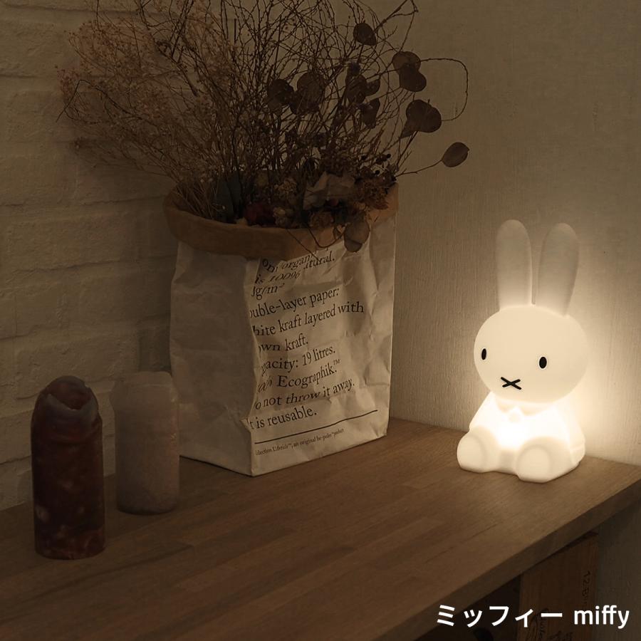 Mr Maria（ミスターマリア） First Light miffy&friends バンドルオブ