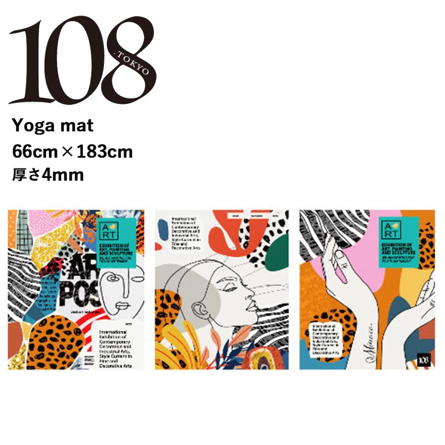 ヨガ ヨガグッズ 108.Tokyo ヨガマット4mm ピラティス ホットヨガ 天然
