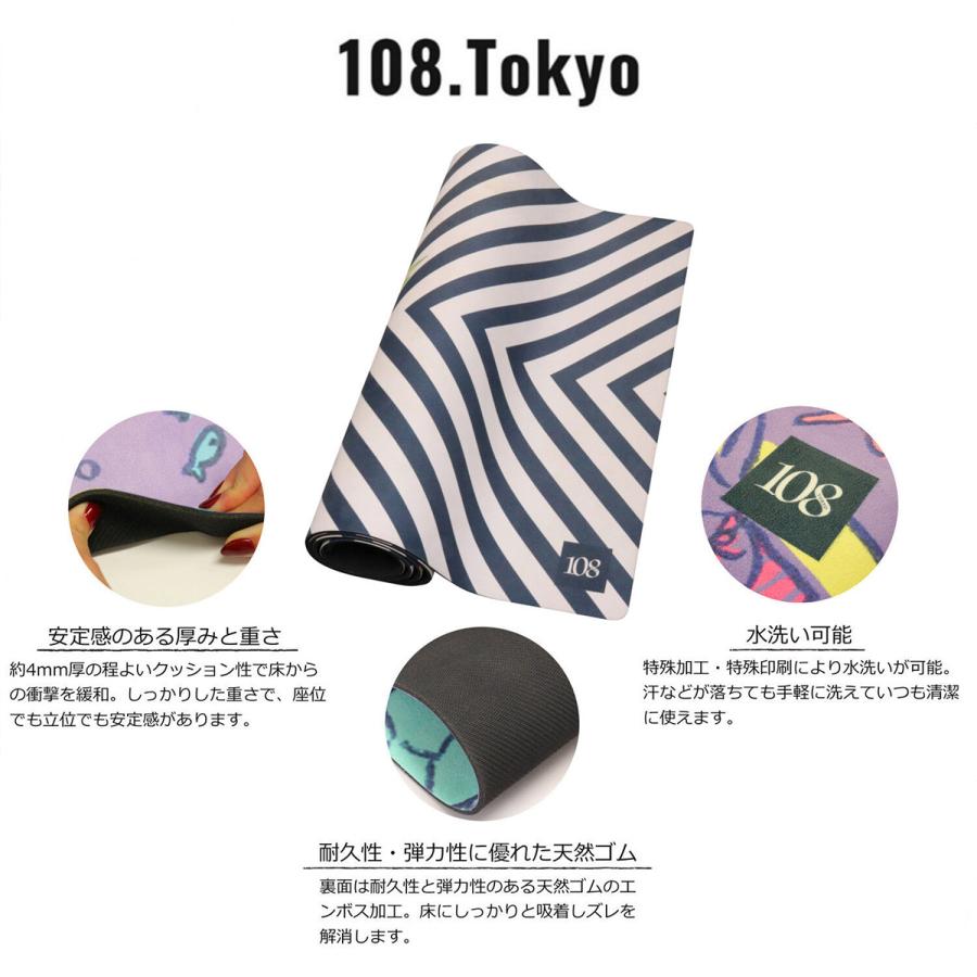 ヨガ ヨガグッズ 108.Tokyo ヨガマット4mm ピラティス ホットヨガ 天然