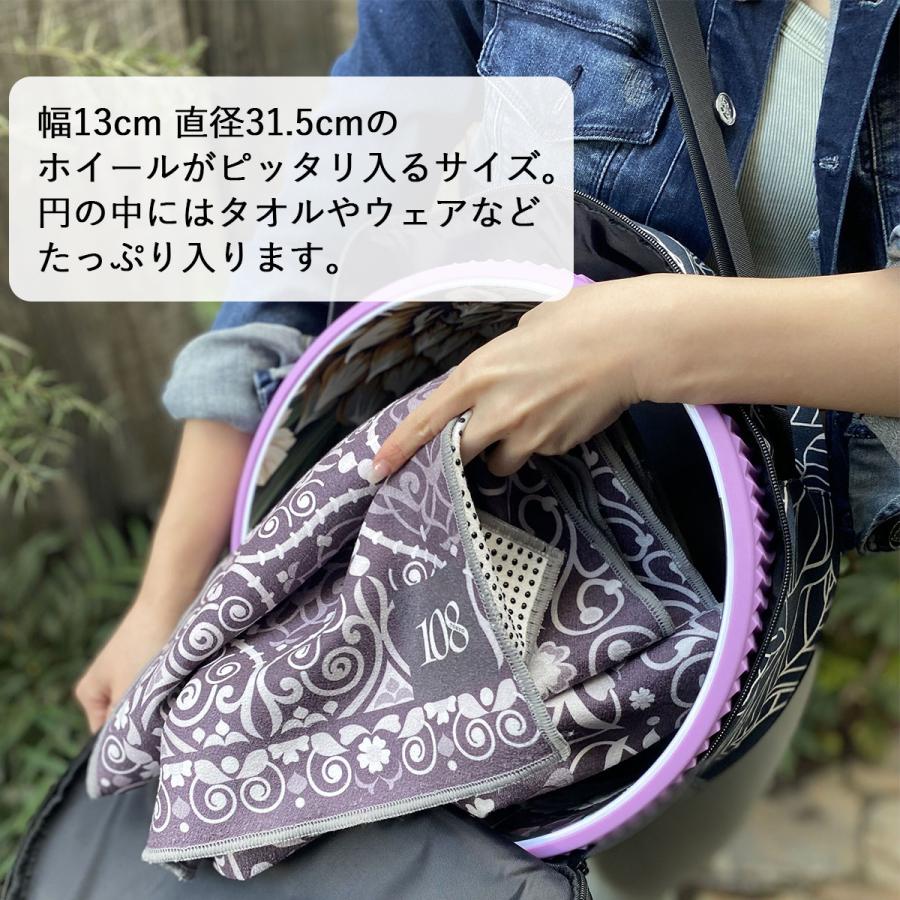 ヨガ ヨガグッズ 108.Tokyo ホイールバッグ 33×14cm プロップス