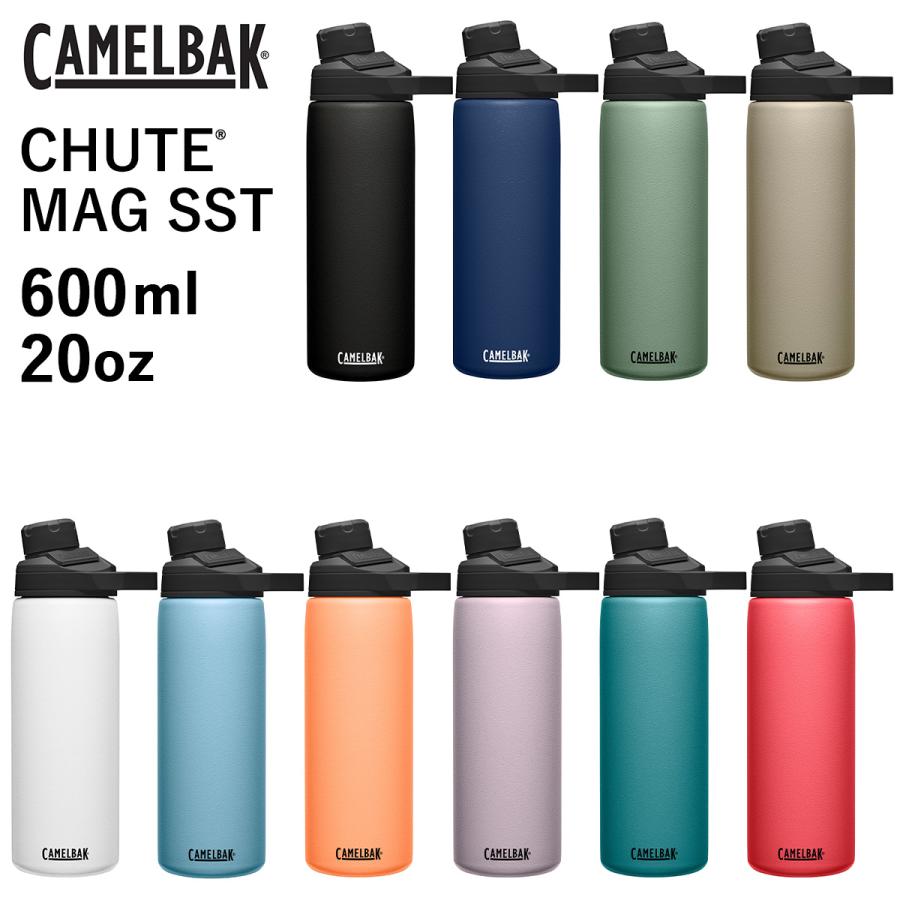 Camelbak（キャメルバック） チュートマグ ステンレス20oz 600ml