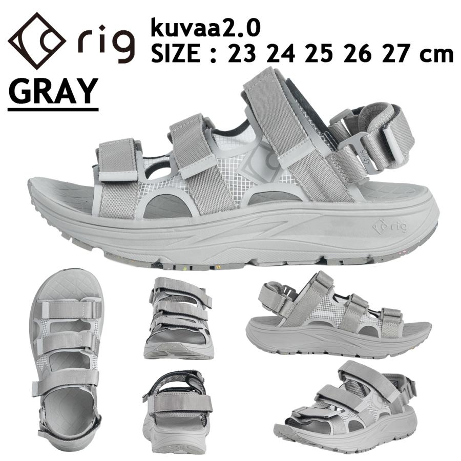リグ サンダル rig クーバ2.0 kuvaa2.0 RG0025 リカバリーシューズ