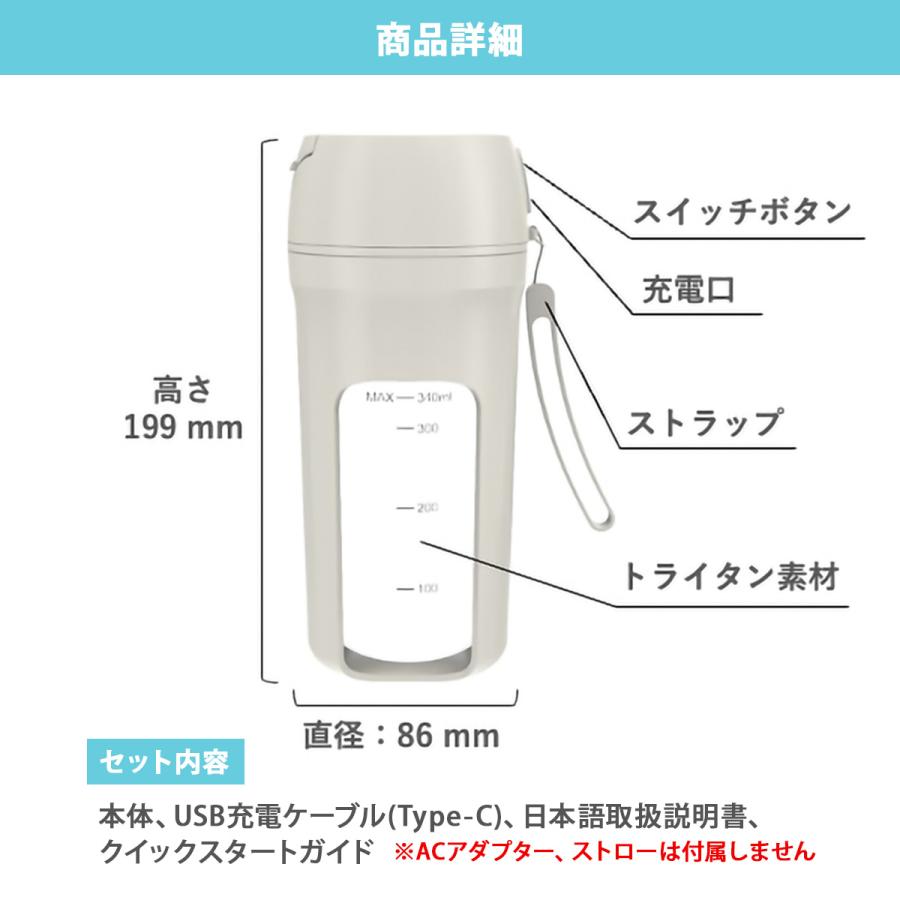 プロテインシェイカー おしゃれ 洗いやすい 電動シェイカー プロテインシェイカー おしゃれ 洗いやすい 電動シェイカー