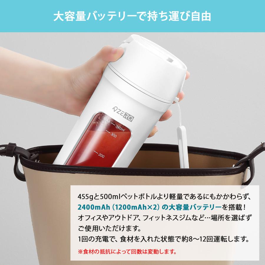 プロテインシェイカー おしゃれ 洗いやすい 電動シェイカー プロテインシェイカー おしゃれ 洗いやすい 電動シェイカー