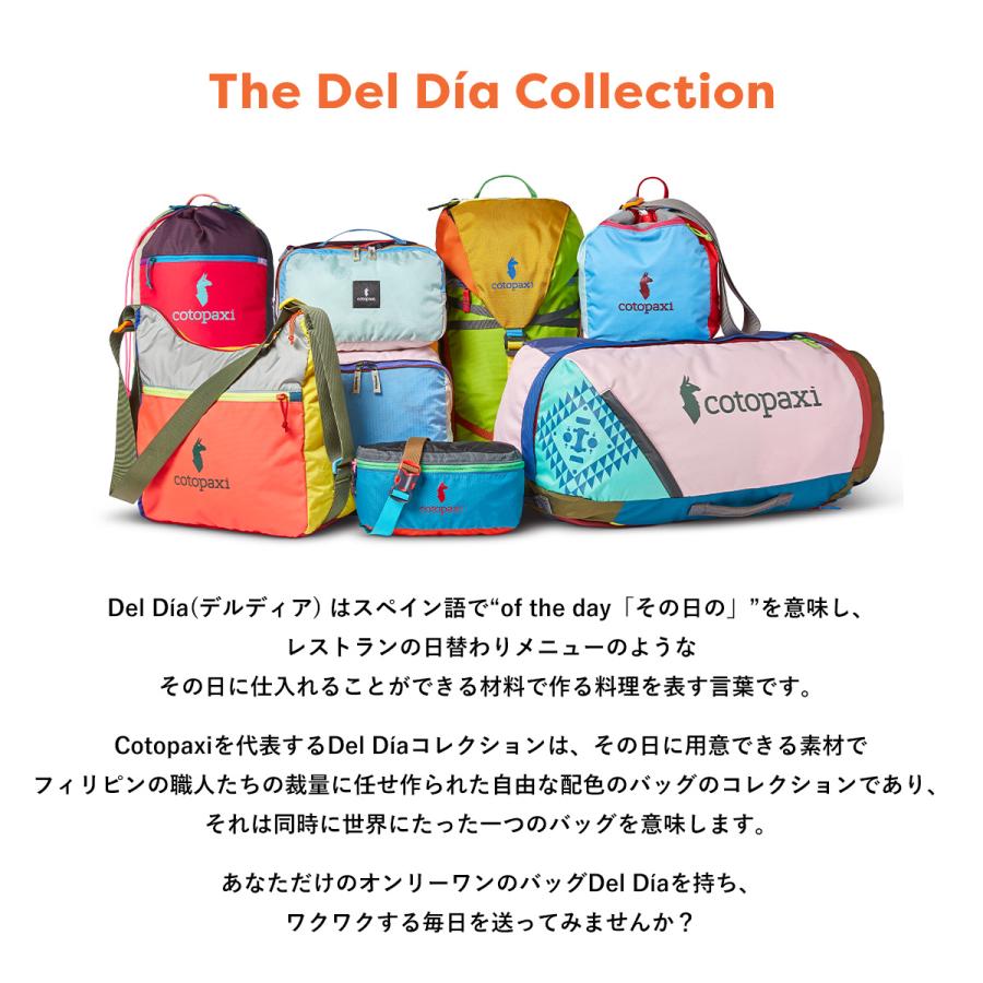 COTOPAXI コトパクシ 正規品 ARENILLA MESH TOTE DEL DIA アレニージャ