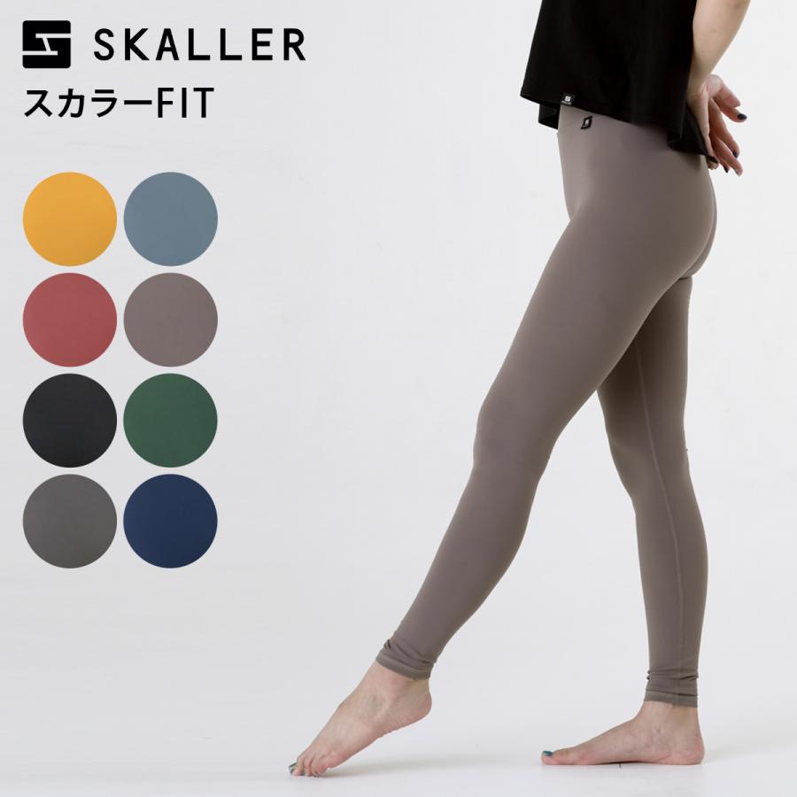 スカラー SKALLER FIT ヨガウェア レディース ヨガレギンス ヨガパンツ