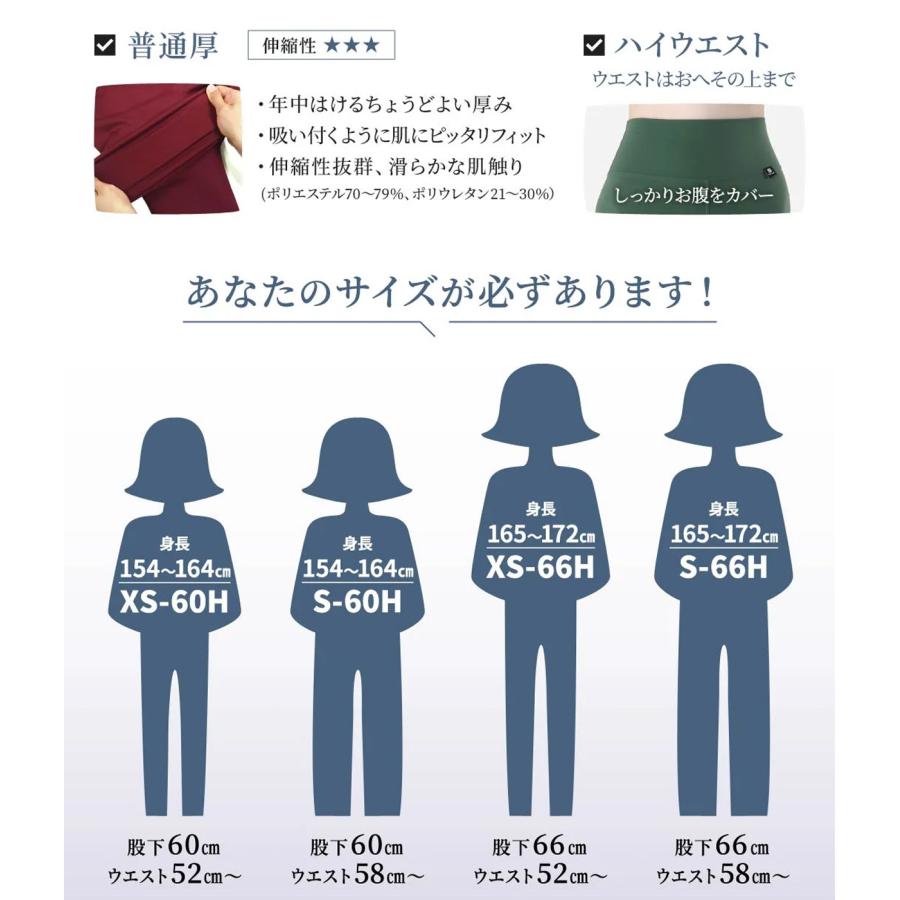 スカラー SKALLER FIT ヨガウェア レディース ヨガレギンス ヨガパンツ