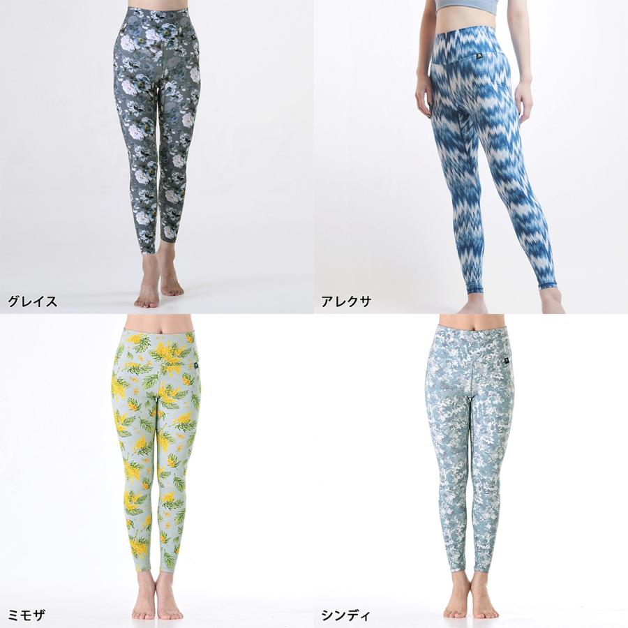 スカラー SKALLER FIT 柄 ヨガウェア レディース ヨガレギンス