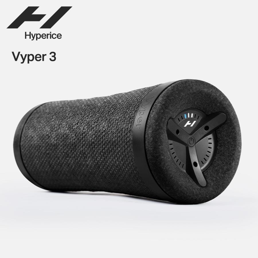 HYPERICE（ハイパーアイス） 正規品 Vyper 3 バイパー 3 フォーム