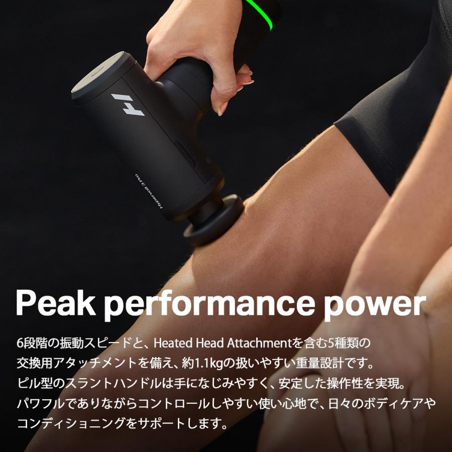 HYPERICE（ハイパーアイス） 正規品 Hypervolt 3 Pro ハイパーボルト 3