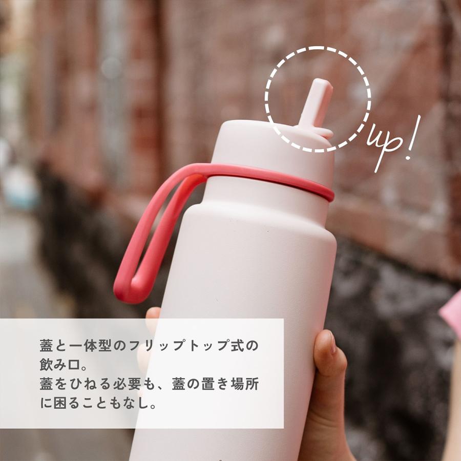 b.box（ビーボックス） b.box Insulated Flip Top Bottle 1L 水筒