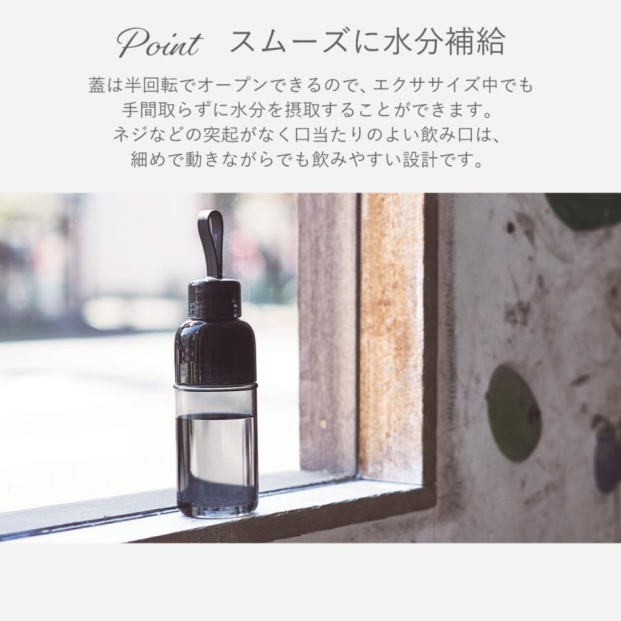 KINTO（キントー） ワークアウトボトル480ml WORKOUT BOTTLE 水筒