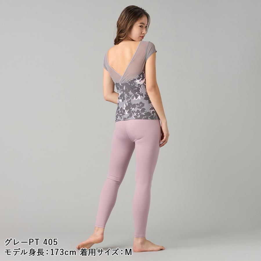 Chacott BALANCE チャコット ヨガウェア トップス ローズシルエット