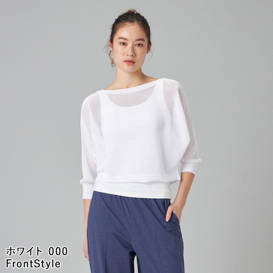 Chacott BALANCE チャコット ヨガウェア トップス 7分袖メッシュニット