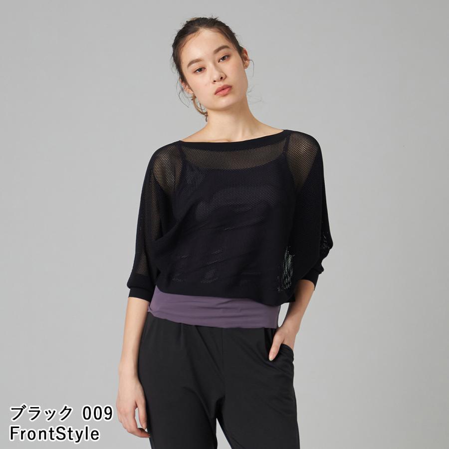 チャコット・バランス7分袖メッシュニットTシャツ Chacott BALANCE チャコット ヨガウェア トップス 7分袖メッシュニット