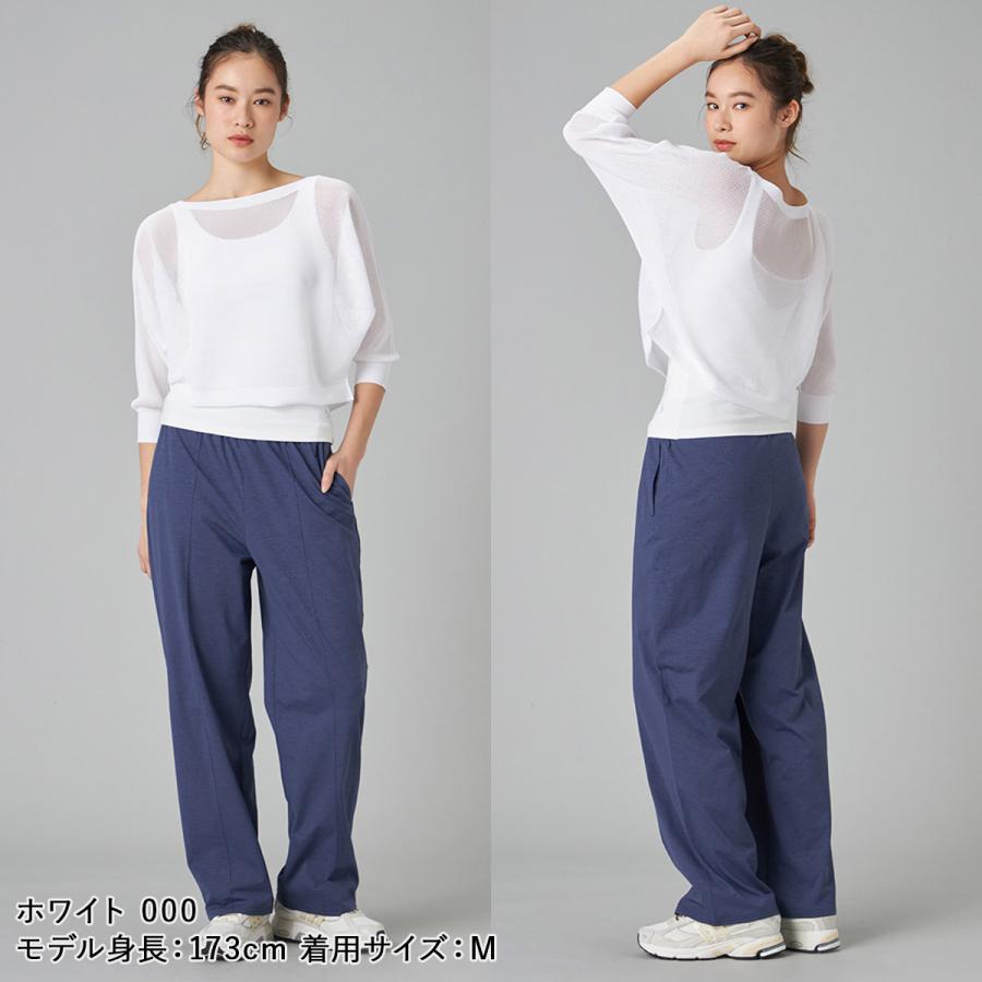 Chacott BALANCE チャコット ヨガウェア トップス 7分袖メッシュニット