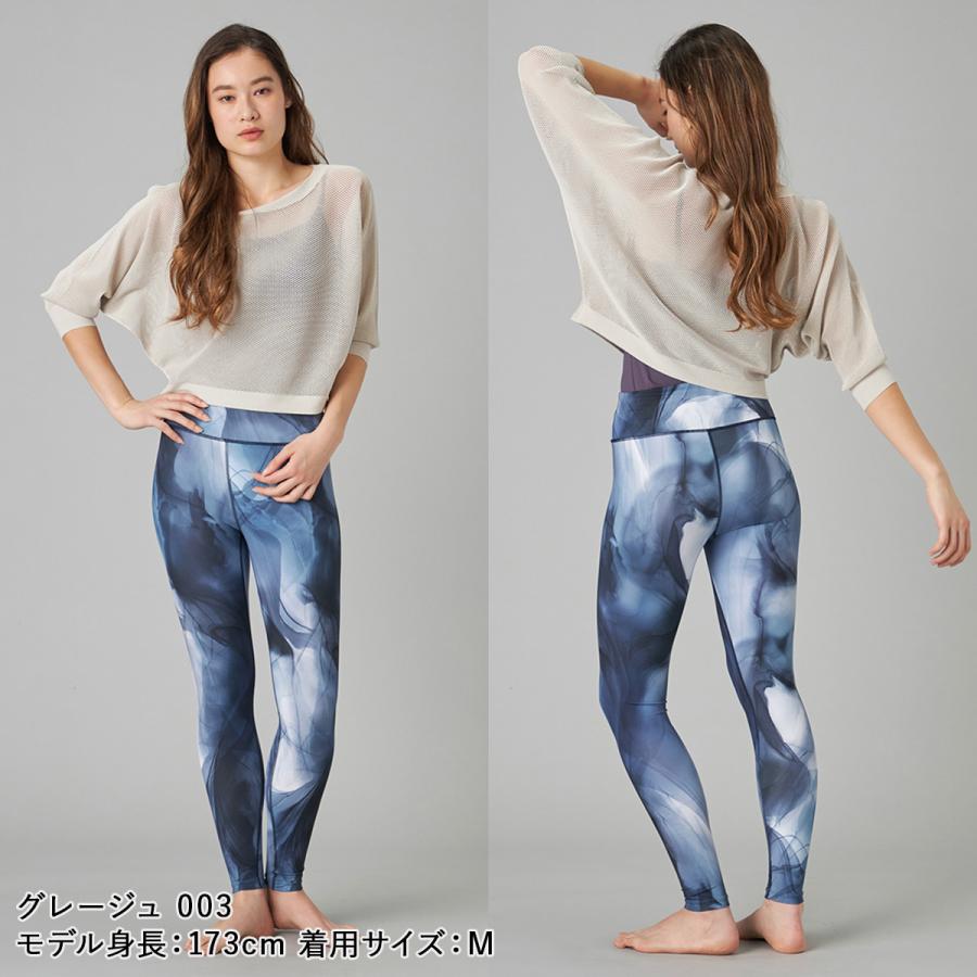 Chacott BALANCE チャコット ヨガウェア トップス 7分袖メッシュニット